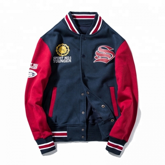 Varsity Jacket